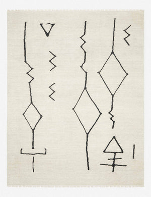 Moroccan Flatweave Rug, Black and Natural by Sarah Sherman Samuel 2'6