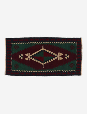 Halime Mini Vintage Rug, 1'7