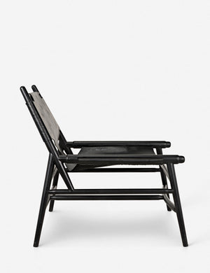 Hamisi Leather Accent Chair