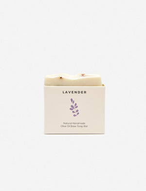 Tumeric Soap Bar