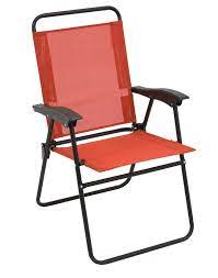 Testing Lawn Chairs