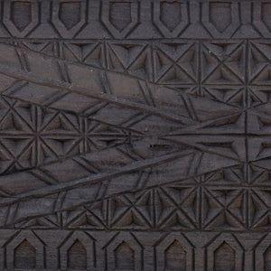 Nahala Trunk